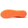 Puma Ultra Pro Round Toe Comfortable MG (Rubber Short Studs) Artificial Turf Fabric Synthetic Leather Soccer Shoes Men Soccer Shoes 107242-01