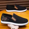 Spring Men's Cloth Shoes Breathable Flat-bottomed Driving Shoes Chinese Men's Shoes Breathable Comfortable Cloth Shoes Casual Shoes