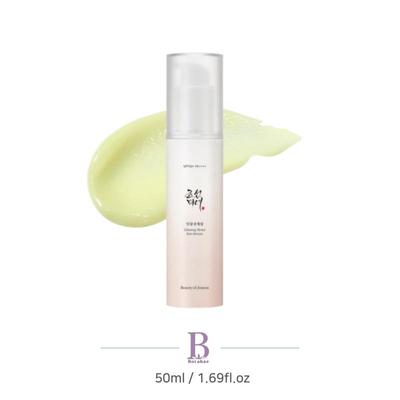 Ginseng Moist Sun Serum SPF50+ PA++++ 50ml