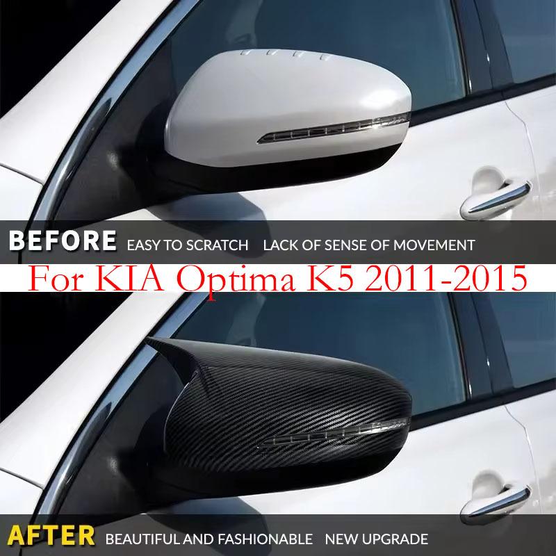 For Kia Optima K5 2011-2015/2016-/- Car Sticker Rearview Side Mirror Cover Wing Cap Exterior Case Trim Carbon Fiber