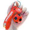 Football Keychain Pendant, 2026 Soccer Game Themed Key Chain, Flexible Strap Football Match Key Ring for Cars Party