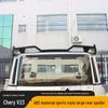 Chery iCAR V23 Sports Rear Spoiler: ABS Air Deflector for Reduced Wind Noise & Sporty Look