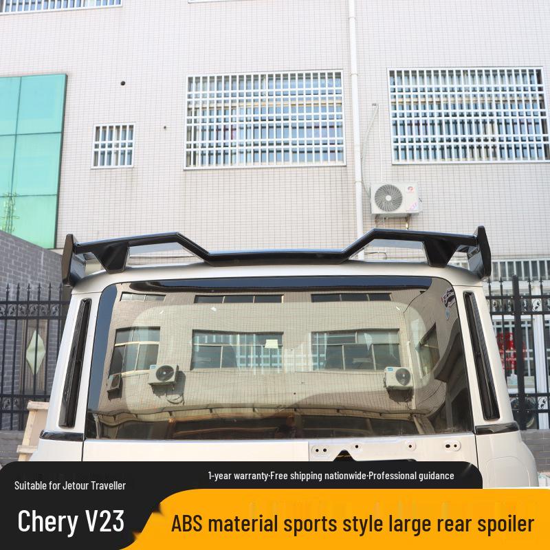 Chery iCAR V23 Sports Rear Spoiler: ABS Air Deflector for Reduced Wind Noise & Sporty Look