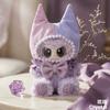  Zeio Cute Dreamy Girl Style Plush Vinyl Figure Blind Box Collectible Soft Stuffed Keychain Pendant Gift For Fans