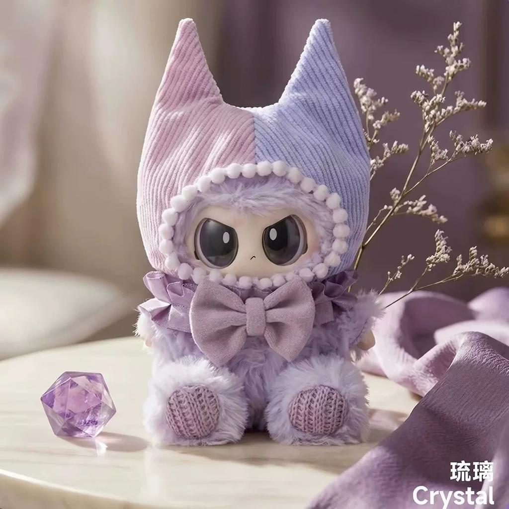 Zeio Cute Dreamy Girl Style Plush Vinyl Figure Blind Box Collectible Soft Stuffed Keychain Pendant Gift For Fans