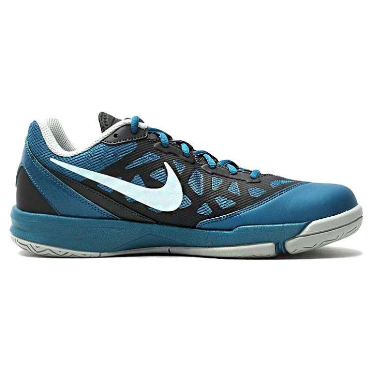 Nike Zoom Attero 2 Rundzehen Schnürschuhe Rutschfest Langlebig Low-Top Basketballschuhe Herren Sneaker Blau 631646-301