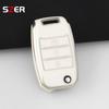New TPU Flip Car Remote Key Cover Shell For KIA Sid Rio Soul Sportage Ceed Sorento Cerato K2 K3 K4 K5 Case Protector Keychain