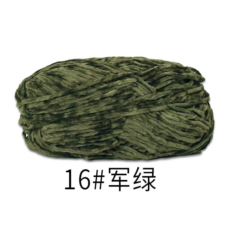 100% Polyester Chenille DIY Crochet Scarf and Shoes Hand-Made with Dye Pattern Use for Weaving Features Violet Bear Hook
