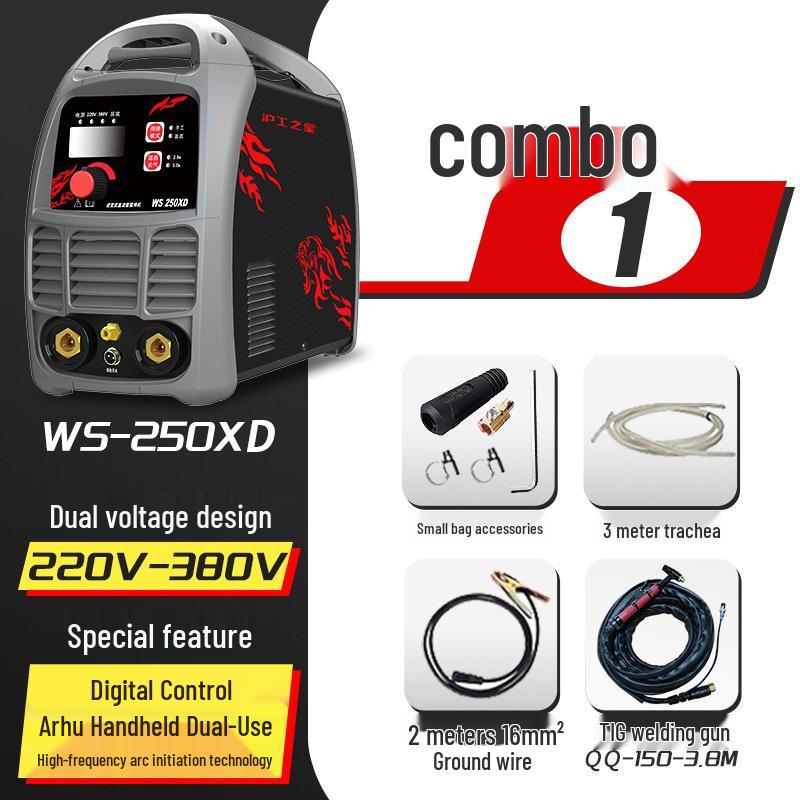 Hugong WS-250XD TIG/Stick Dual Voltage Welder 220V/380V, Industrial-Grade Manual Electric Welding Machine