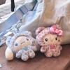 Sanrio Leopard Print Bear Series Hello Kitty Plush Keychain Bag Pendant Ornament Sweet Birthday Gift For Kids And Girls