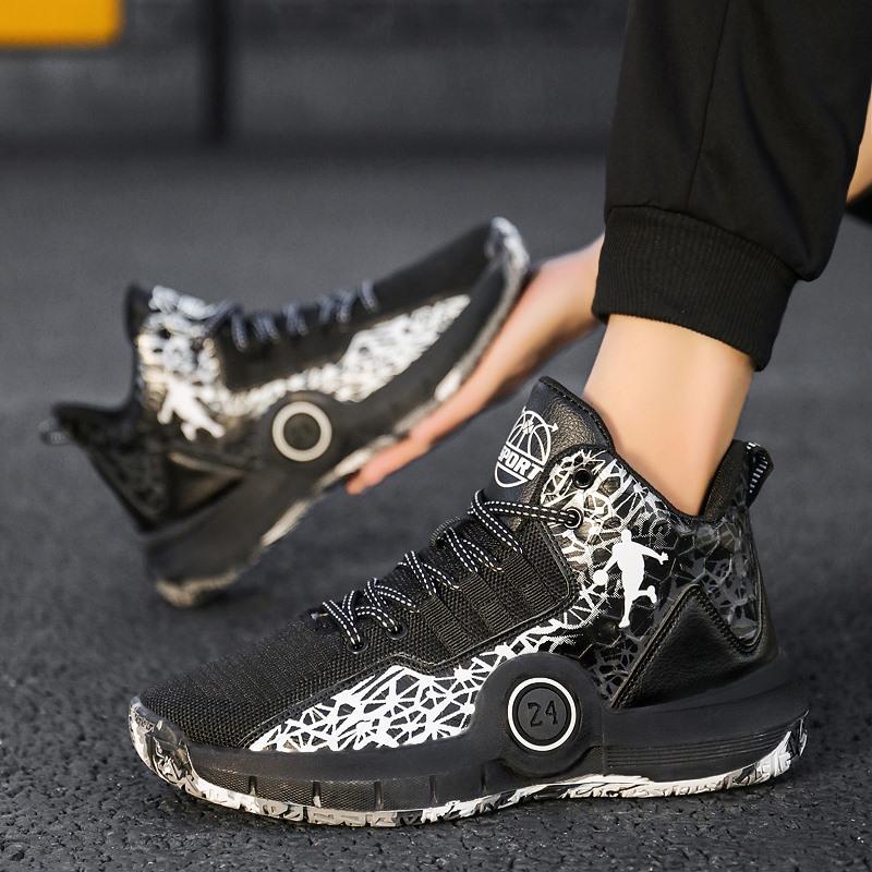 Basketball sneakers OW summer venom generation older children limited student actual sneakers