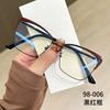 Anti Blue Light Glasses Ultralight Round Metal Frame Eye Protection Optical Eyewear for Women Office Work