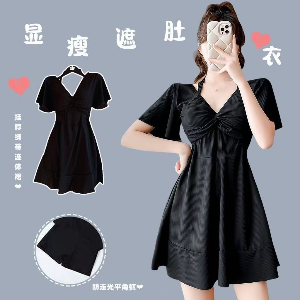 New swimsuit fairy fan one-piece short-sleeved belly cover conservative beach hot spring black skirt swimsuit