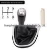 Gear Shift Knob Dust Cover for Renault Clio IV (2012-2020) LHD