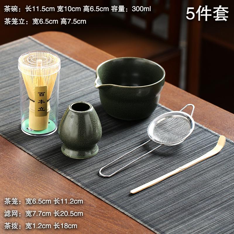 Zestaw 5 szt./zestaw Matcha Ręcznie robiona Miska do Matchy Domowa Bambusowa Miotełka Łyżeczka Zestaw do Herbaty Narzędzia do Parzenia Herbaty Akcesoria Ceremonialny Prezent dla Miłośników Herbaty