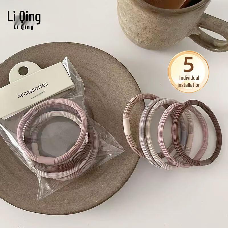 High Elastic Simple Hair Ties Set of 5
