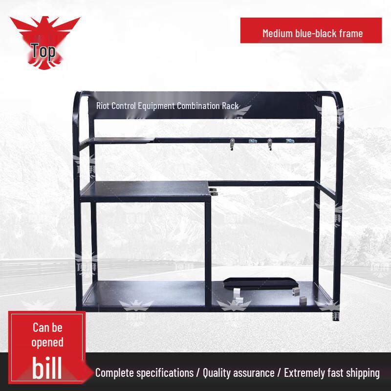 Dingpai Security Equipment Rack