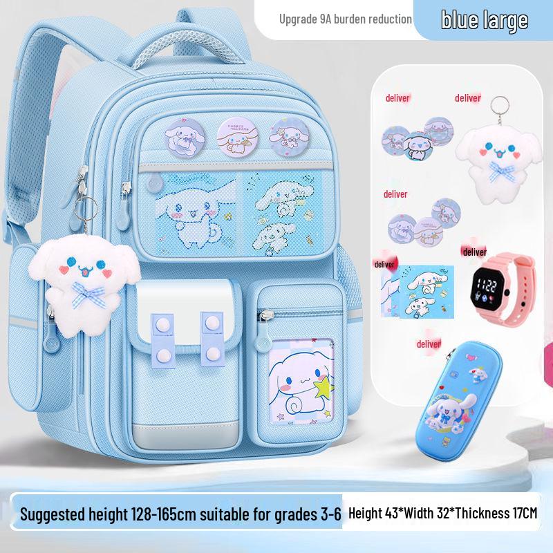 Large Capacity Cute Melody Schoolbag for Primary Students, Girls & Boys, Grades 1-6