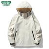 MULINSEN Women's Outdoor Windproof Water Repellent Jacket