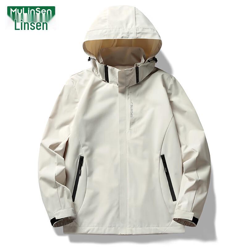 MULINSEN Women's Outdoor Windproof Water Repellent Jacket