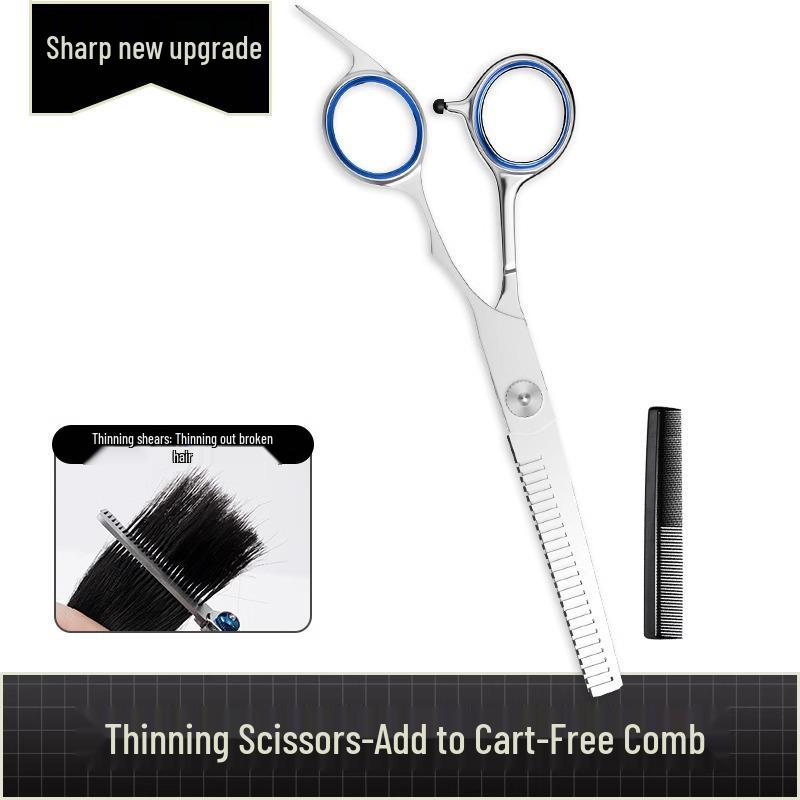 Набор профессиональных парикмахерских ножниц и филировочных ножниц для самостоятельных стрижек