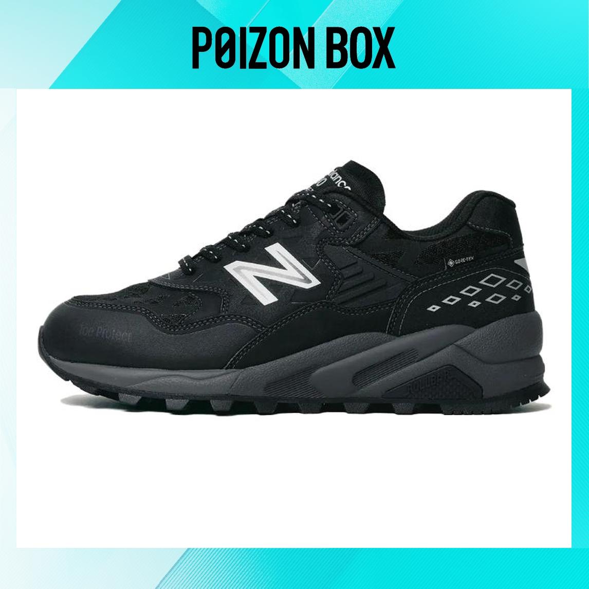 

кроссовки New Balance NB 580 Running shoes Men MT580RMT