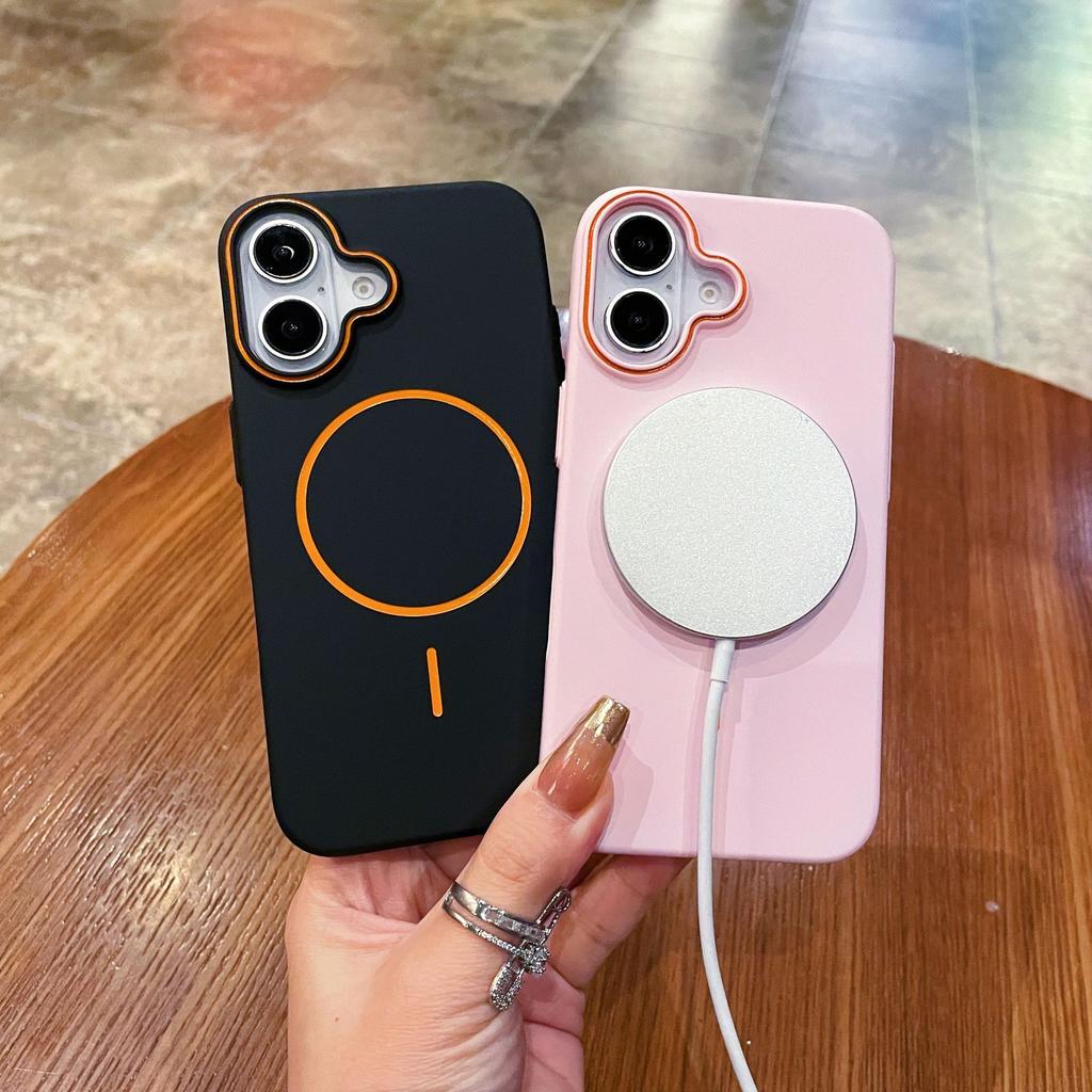 Skin-friendly Ultra-thin Thin Circle Strong Magnetic Absorbing PC Case Suitable for IPhone 15 Apple 16 Mobile Phone Case High-end Sense Anti-fall