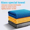 Car Wash Towel Glass Cleaning Water Drying Microfiber Window Clean Wipe Auto Detailing Waffle Weave for Kitchen Bath Home Office