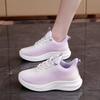 2025 spring new Korean version breathable fly-woven women's shoes ins tide student running sports shoes casual shoes FZ6606