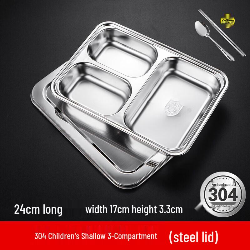 Stainless Steel Divided Lunch Tray