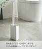 Yamazaki Flushable Toilet Brush X D11 X Toilet Brush 4857 Stand, Plate, White, Approx. W5.5 H17cm, Plate, Case,
