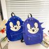 Zaino per Bambini Carino di Sonic, Grande e Resistente, Impermeabile, Traspirante, Con Spallacci Curvi, Blu