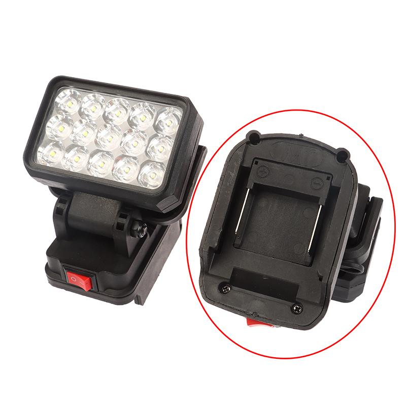 1 Piece Portable Lamp Hand Lantern 15 Beads Led Working Light Spotlight For Makita/Devon/Bosch 18V Li-Ion Battery