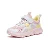 Anta Antiskid Shock Absorbing Wear Resistant Low Top Running Shoes Kids Sneakers Pink White Yellow A322325523J-2