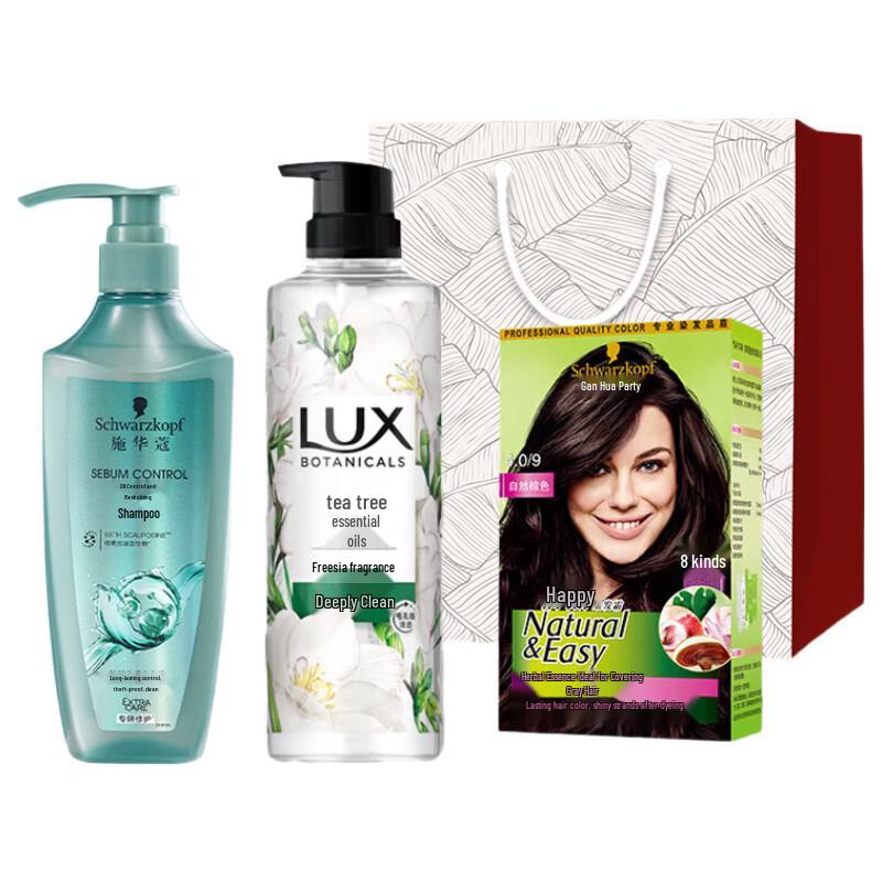LUX Hair and Body Care Gift Set