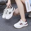 Siateczkowe przewiewne damskie lekkie modne 2025 lato nowe popularne zwiększone ins sportowe miękka podeszwa lekkie buty typu "dad shoes"
