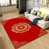 3D Classical Chinese Style Area Rug Large,Carpet Rug for Living Bedroom Sofa Doormat Decoration,Children Play Non-slip Floor Mat