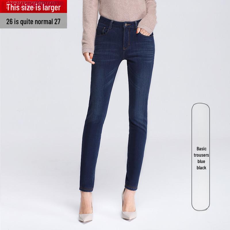 

Женские облегающие эластичные зимние джинсы с высокой талией и бархатной подкладкой 0338 30