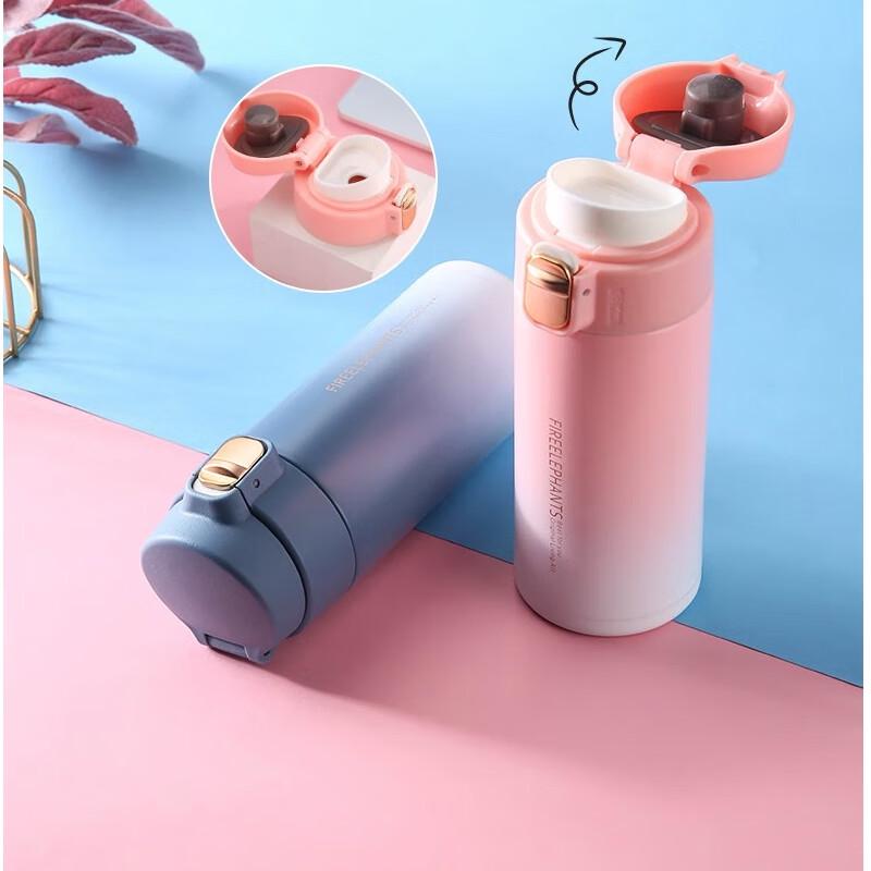 Fire Elephant Roland Insulated Mug