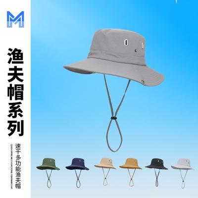 Summer Outdoor Men's and Women's Leisure Fishing Sunscreen Visor Breathable Quick-drying Anti-ultraviolet Eaves Fisherman Hat