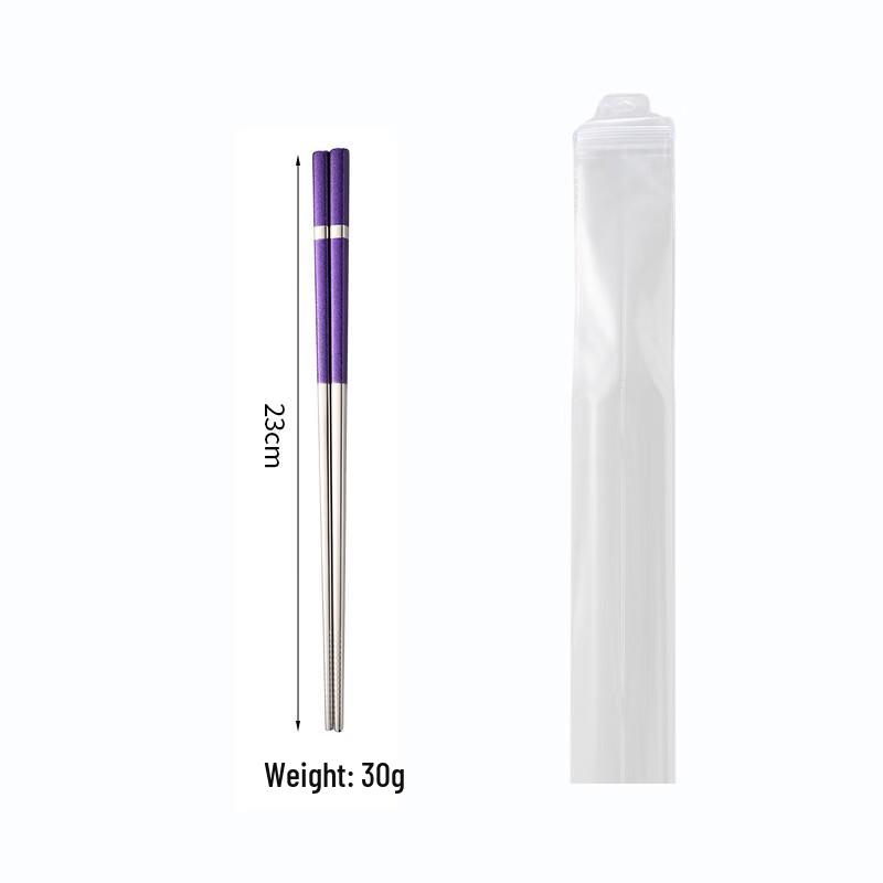 Abay Stainless Steel Chopsticks