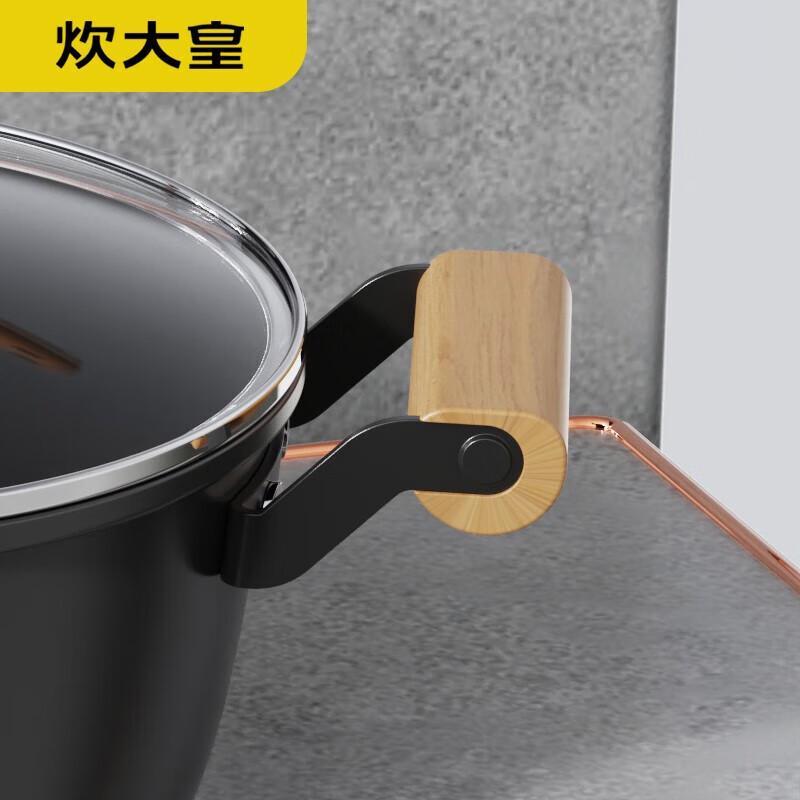 Chui Da Huang Schmiedekochgeschirr 3-teiliges Set