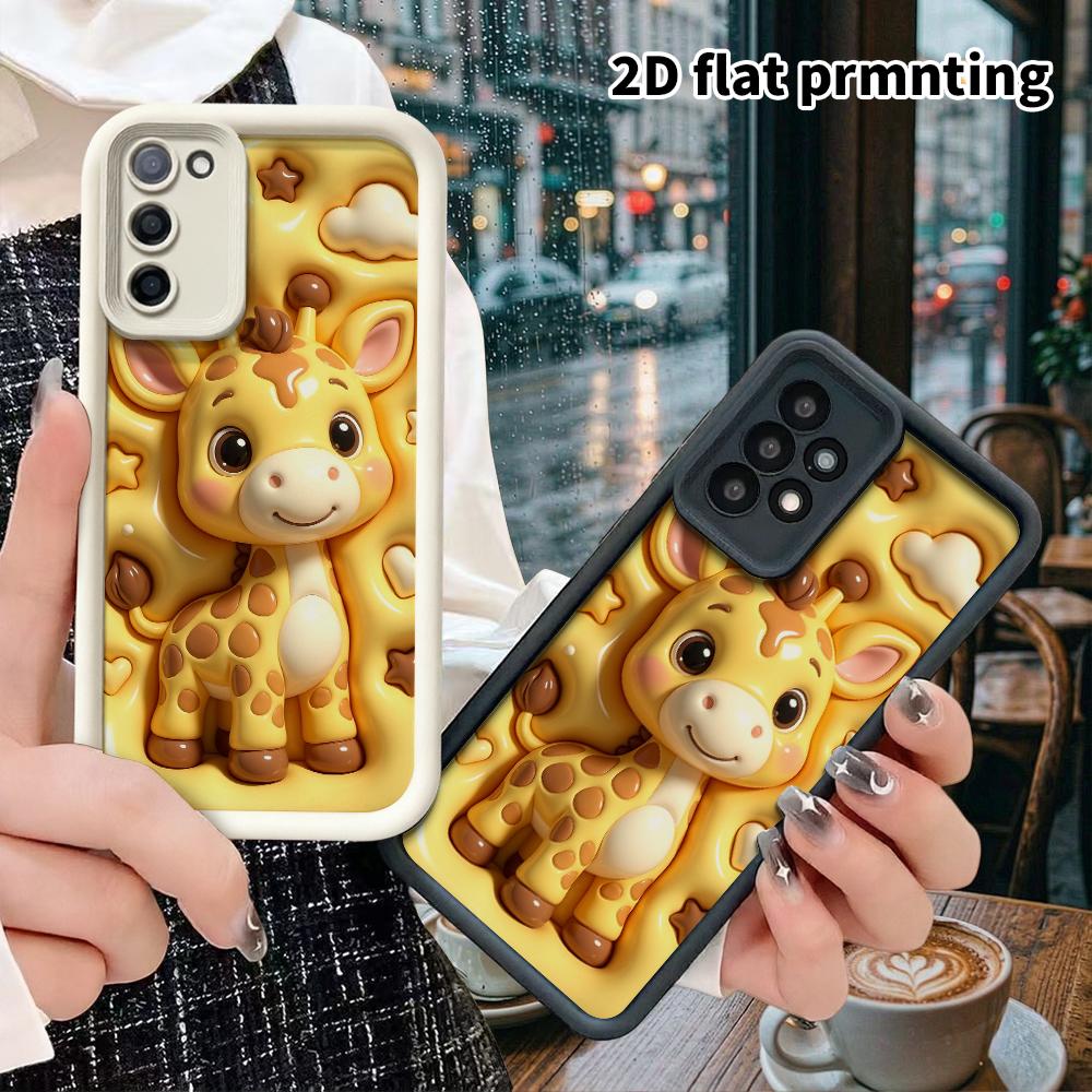 Phone Case: 2D Flat Design Suitable for Samsung Galaxy A34 A35 M05 M06 S20 S22 S21 FE Plus 5G Protective Case, Creamy Yellow Giraffe, Perfect Christma