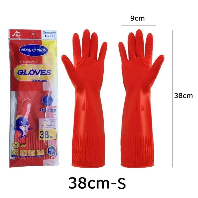 Extra Long Rubber Cleaning Gloves With Waterproof Non Slip Surface And Tear Resistant Material Perfect For Kitchen Dishwashing