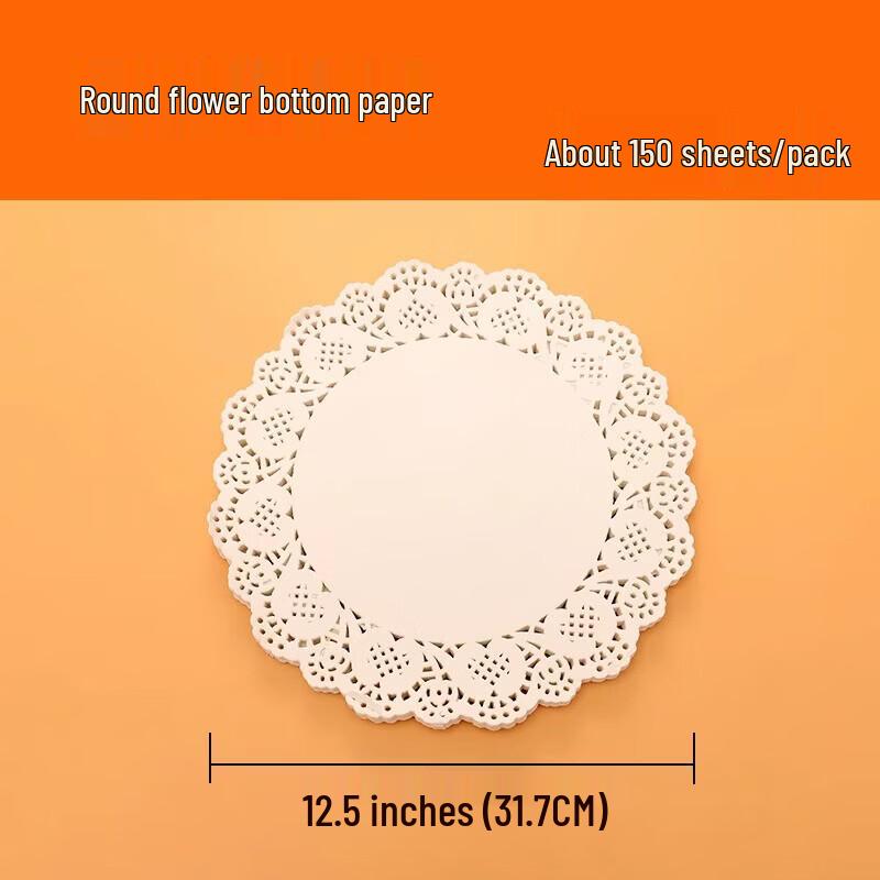 Jing Zhou Yuan Decorative Oil Absorbent Paper Mats