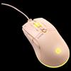 HP G210 Wired RGB Gaming Mouse