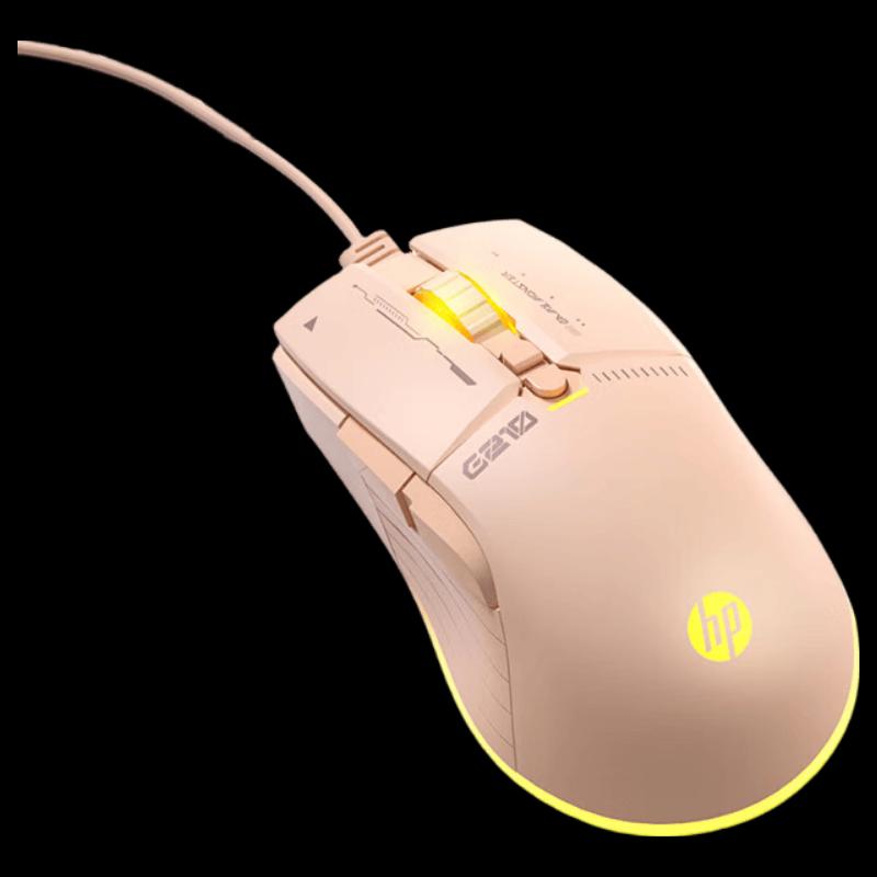 HP G210 Wired RGB Gaming Mouse