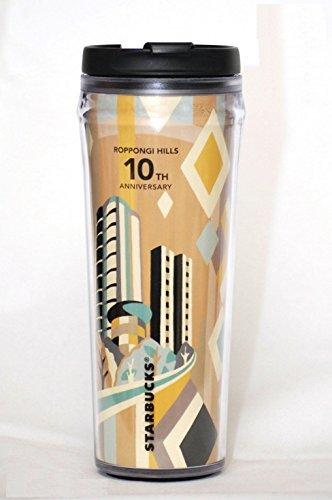 

Starbucks Roppongi Hills 10th Anniversary Tumbler 350ml / 12oz