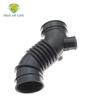 FOR TOYOTA LAND CRUISER PRADO RZJ120 LJ120 2002-2010 Air Intake Cleaner Hose No.1 17881-75220 1788175220 17881 75220
