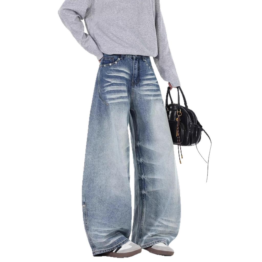 Vintage Washed Blue Cat Whisker Curved Knife Jeans for Men and Women, Slightly Flared Loose Wide-leg Floor-length Scythe Pants, Straight-leg Harem